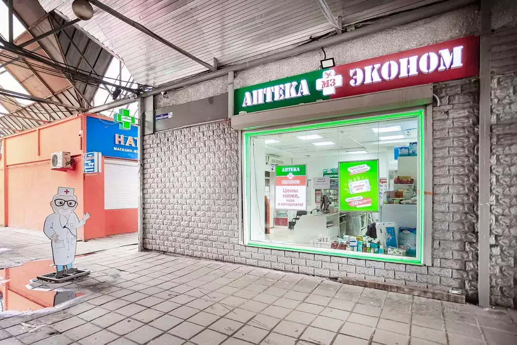 Торговая площадь в Московская область, Щелково городской округ, Монино . - Фото 0
