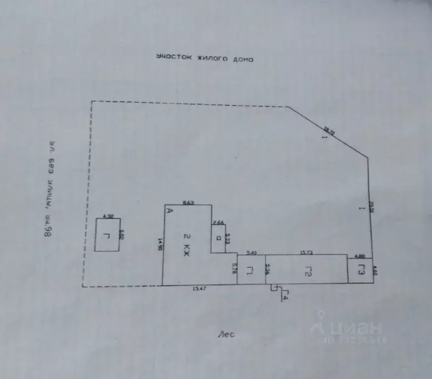 Дом в Челябинская область, Сосновский муниципальный округ, д. ... - Фото 2