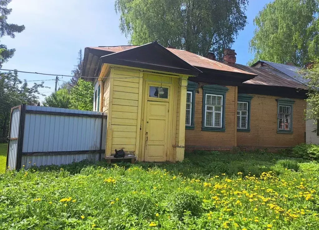 Дом в Московская область, Пушкинский городской округ, Правдинский пгт ... - Фото 2