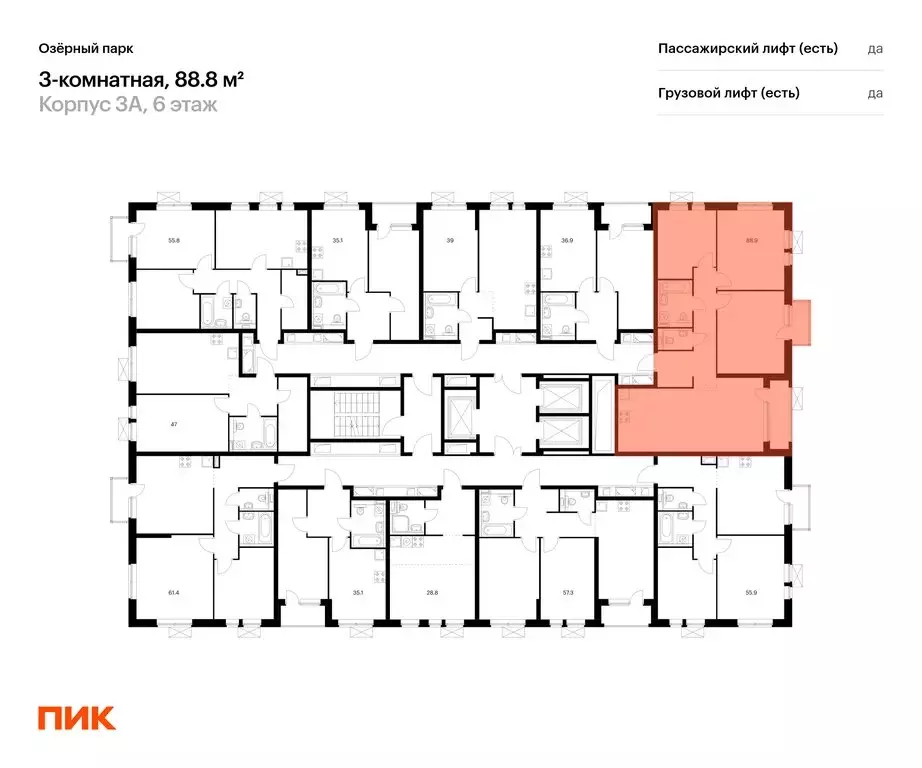 3-комнатная квартира: Тюмень, Полевая улица, 117к7 (88.8 м) - Фото 2
