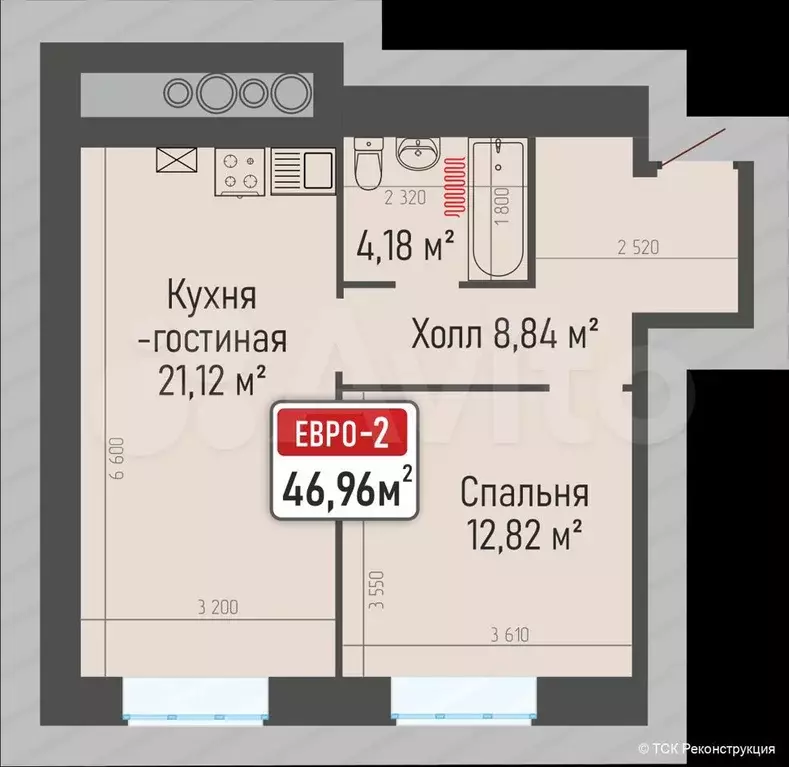 1-к. квартира, 47 м, 4/10 эт. - Фото 1