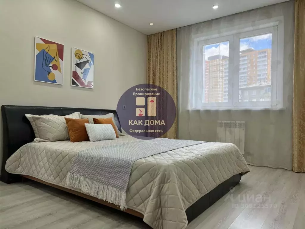 2-к кв. Бурятия, Улан-Удэ ул. Смолина, 67к1 (62.0 м) - Фото 0