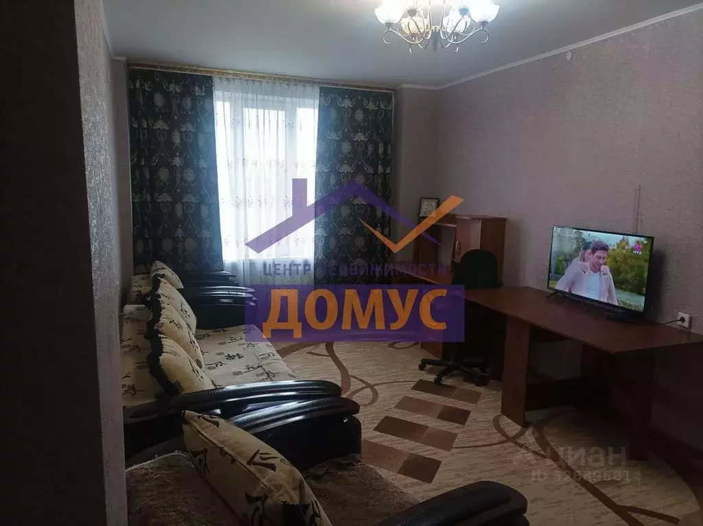 1-к кв. Белгородская область, Белгород ул. Костюкова, 11В (40.0 м) - Фото 1