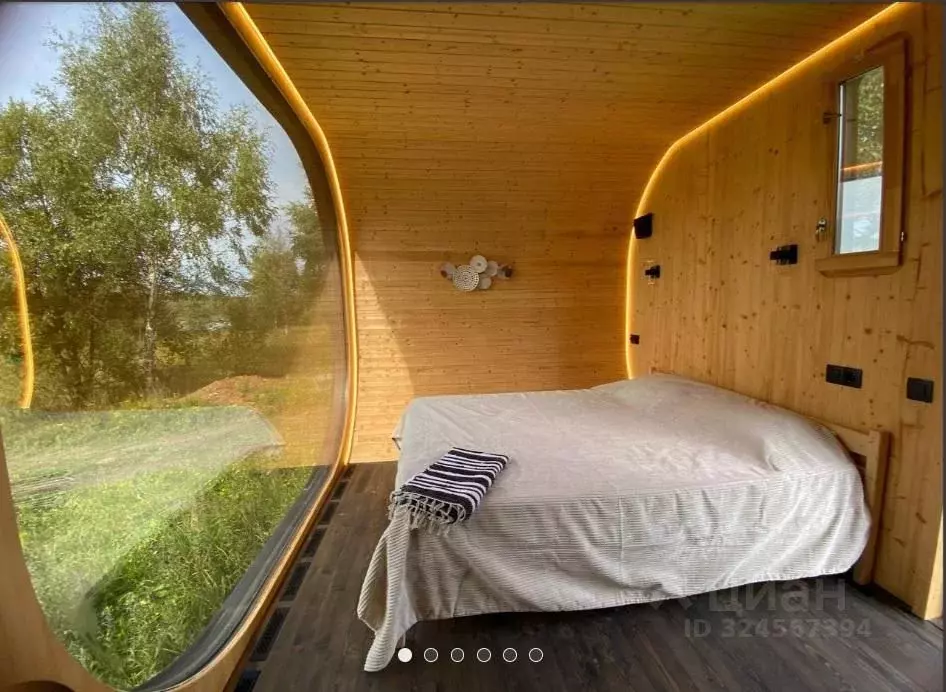 Дом в Калужская область, Малоярославецкий муниципальный округ, ... - Фото 2