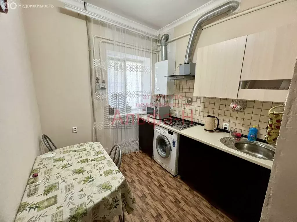 1-комнатная квартира: Ессентуки, улица Пушкина, 21 (32 м) - Фото 1