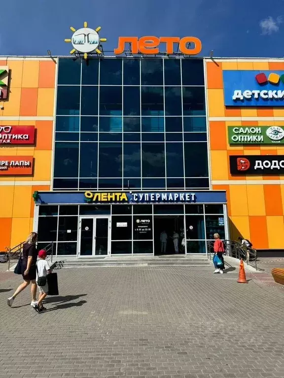 Торговая площадь в Московская область, Серпухов ул. Ворошилова, 139 ... - Фото 1