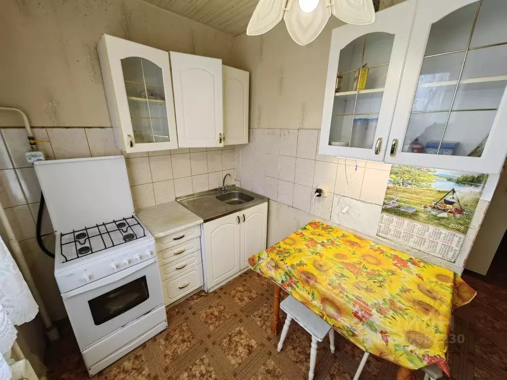 1-к кв. Коми, Сыктывкар ул. Малышева, 7 (33.7 м) - Фото 1
