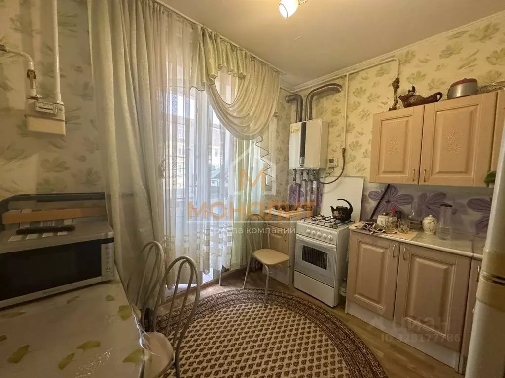 1-к кв. Краснодарский край, Горячий Ключ ул. Ленина, 242А (24.9 м) - Фото 1