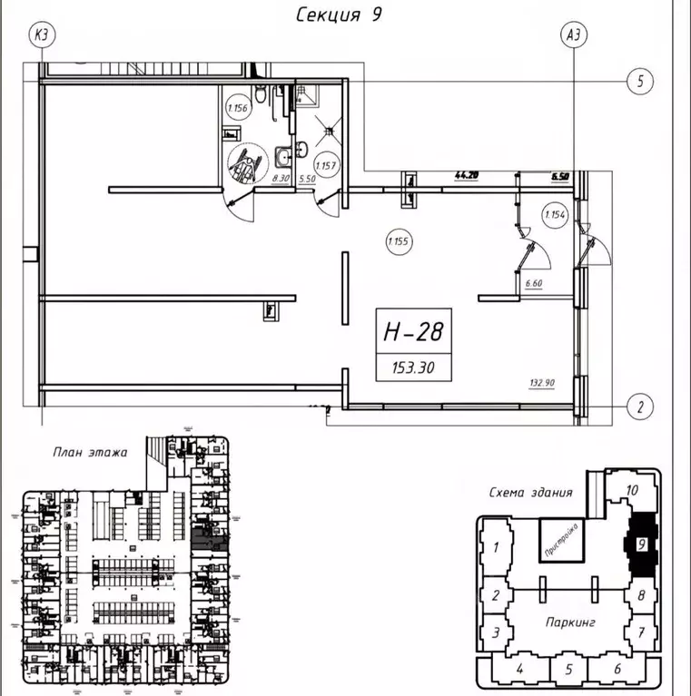 Торговая площадь в Санкт-Петербург пос. Шушары, ул. Окуловская, 13 ... - Фото 1