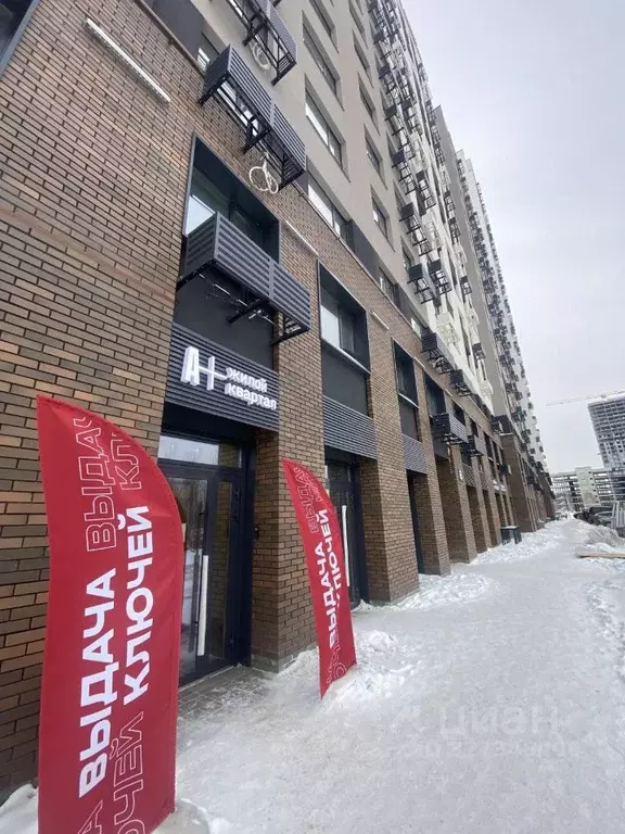 1-к кв. Свердловская область, Екатеринбург ул. Академика Вавилова, 9 ... - Фото 1