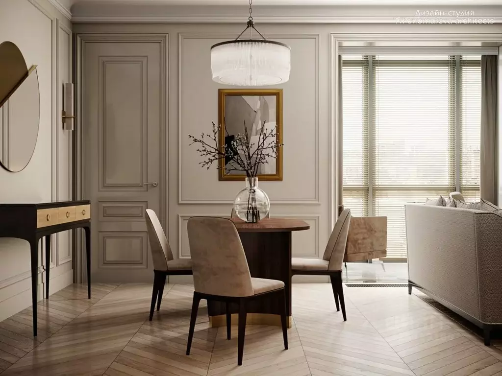 4-к кв. Москва Олимпийский просп., 12 (130.8 м) - Фото 1