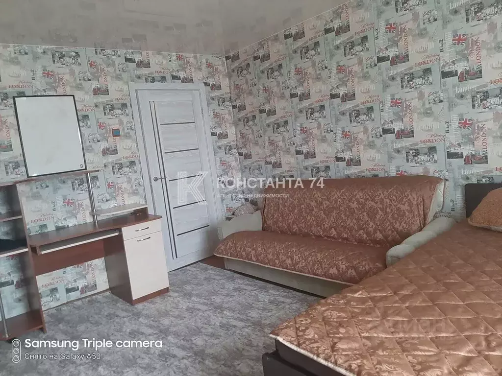 1-к кв. Челябинская область, Челябинск ул. Овчинникова, 7Б (36.5 м) - Фото 1