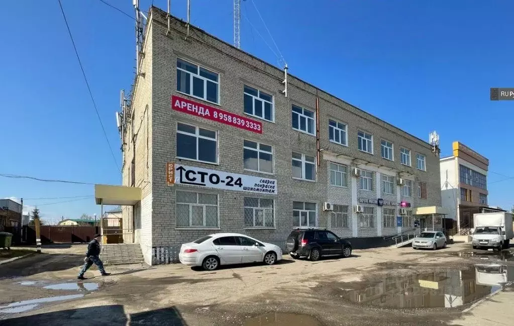 Помещение свободного назначения в Пензенская область, Пенза ул. ... - Фото 2