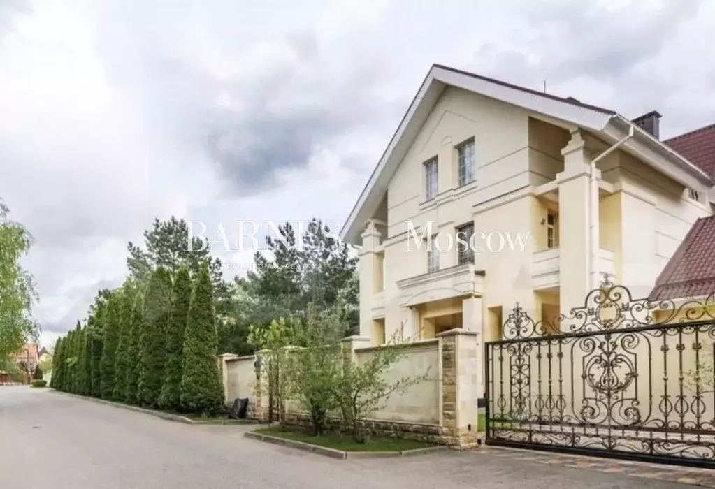 Дом в Московская область, Одинцовский городской округ, д. Рождественно ... - Фото 1