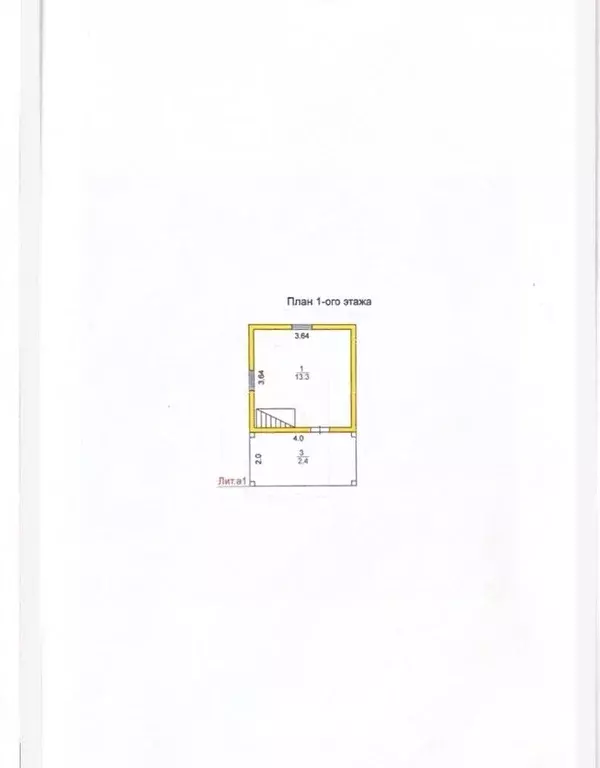 Участок в Ленинградская область, Гатчинский муниципальный округ, д. ... - Фото 2