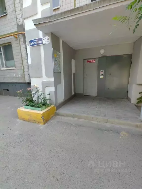 2-к кв. Ростовская область, Ростов-на-Дону Северный мкр, ул. ... - Фото 1