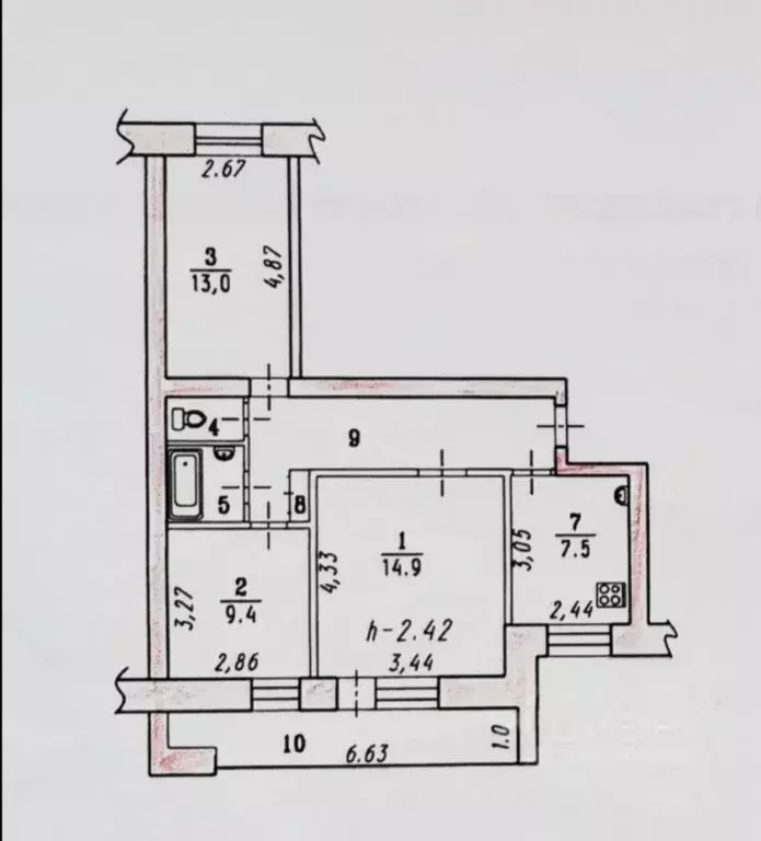 3-к кв. Омская область, Омск Крыловская ул., 21/1 (58.0 м) - Фото 1