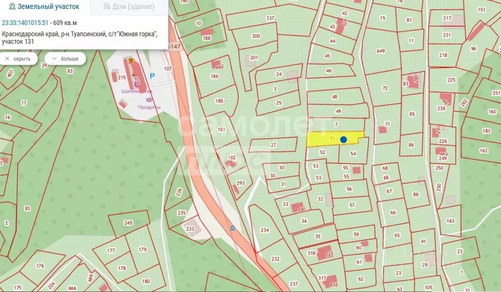 Дом в Краснодарский край, Туапсинский муниципальный округ, Южная горка ... - Фото 2