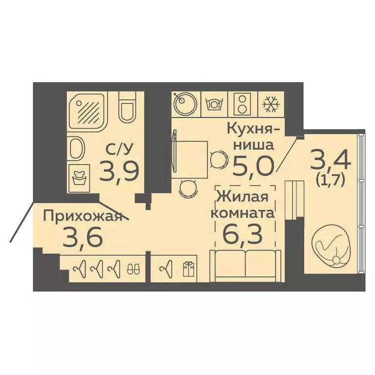 Квартира-студия: Екатеринбург, Новосинарский бульвар, 3 (20.5 м) - Фото 0