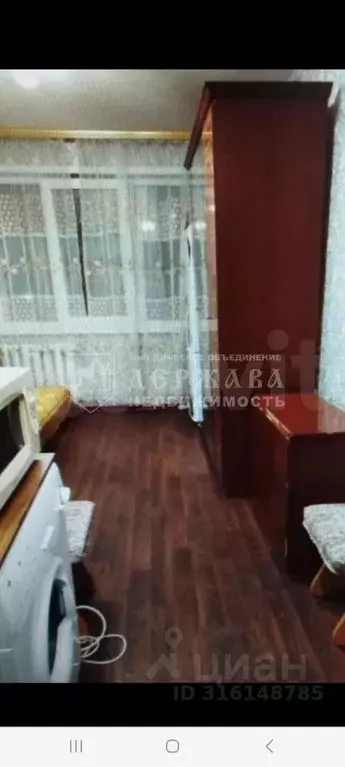 1-к кв. Кемеровская область, Кемерово бул. Строителей, 13 (17.0 м) - Фото 0