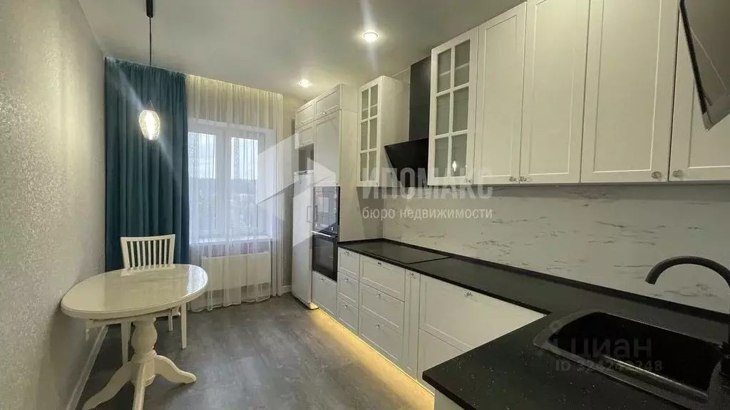 3-к кв. Московская область, Апрелевка Наро-Фоминский городской округ, ... - Фото 1