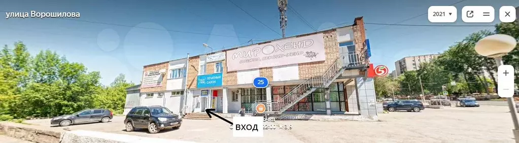 Ижевск, улица Ворошилова, 25, 153 м - Фото 1