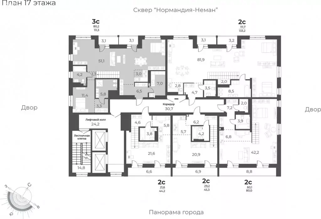 3-комнатная квартира: Новосибирск, улица Аэропорт, 62 (111.3 м) - Фото 0