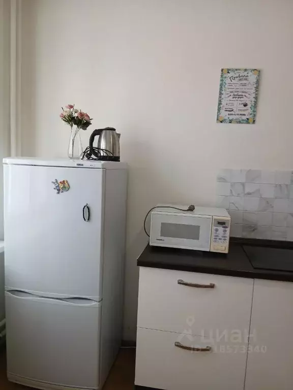 1-к кв. Красноярский край, Красноярск Норильская ул., 38 (44.0 м) - Фото 1