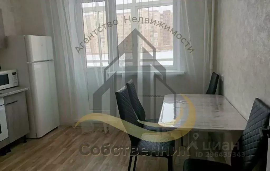 1-к кв. Белгородская область, Старый Оскол Степной мкр, 10 (45.0 м) - Фото 2