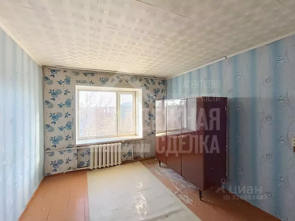 Комната Алтайский край, Рубцовск Алейский пер., 47 (12.7 м) - Фото 1