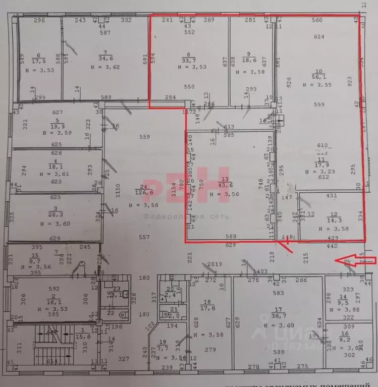 Помещение свободного назначения в Свердловская область, Екатеринбург ... - Фото 2