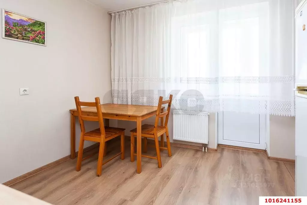 1-к кв. Краснодарский край, Краснодар ул. Западный обход (33.8 м) - Фото 1