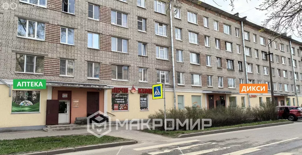 1-комнатная квартира: Гатчина, Рощинская улица, 20 (31.5 м) - Фото 0