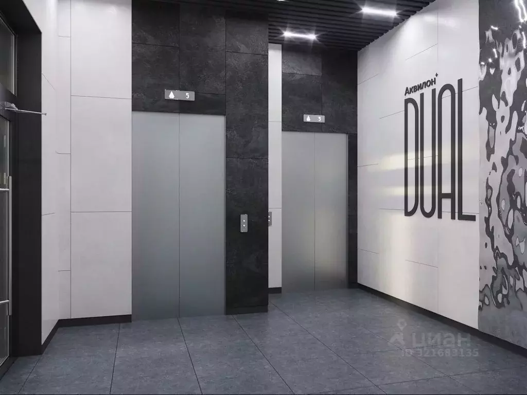 1-к кв. Архангельская область, Архангельск Комсомольская ул. (50.82 м) - Фото 2