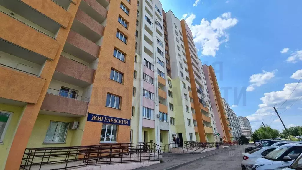 Помещение свободного назначения в Самарская область, Новокуйбышевск ... - Фото 1