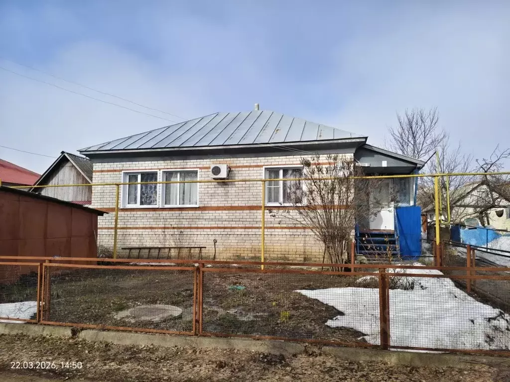 Дом в Воронежская область, Грибановский пгт ул. Комарова, 8 (71 м) - Фото 2