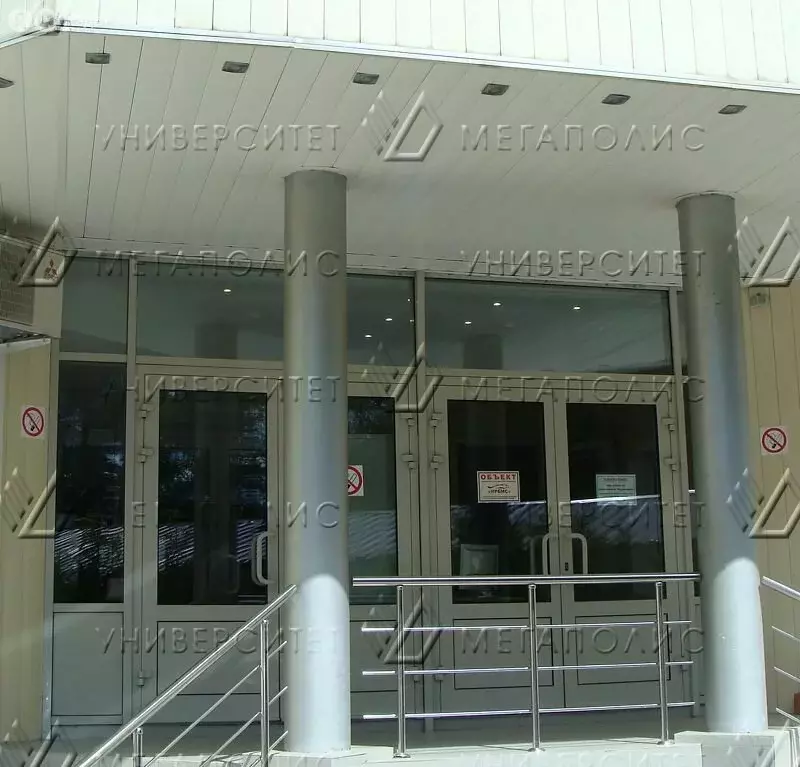 Офис (120 м) - Фото 2