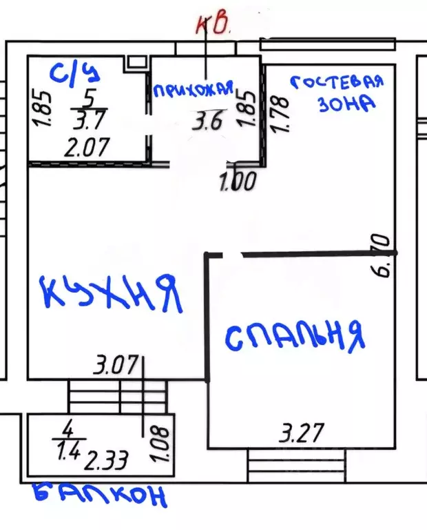 1-к кв. Москва д. Марьино, ул. Жемчужная, 1к9 (40.0 м) - Фото 2