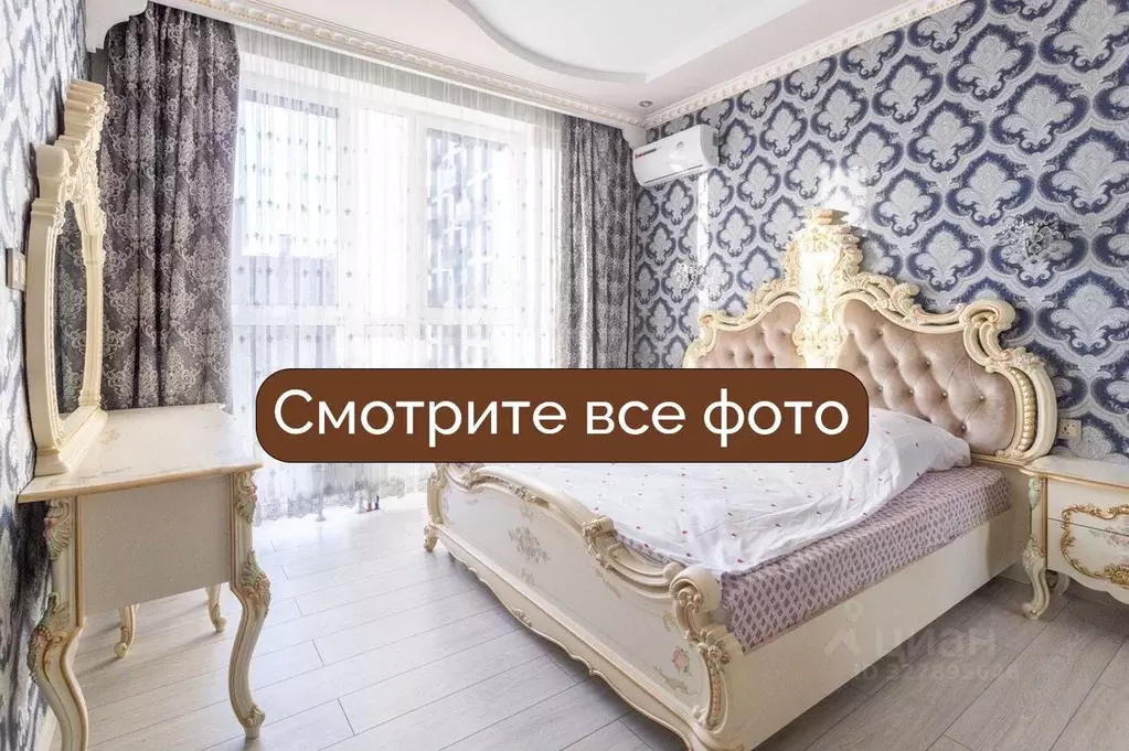 3-к кв. Москва Павелецкая наб., 6А (85.0 м) - Фото 1