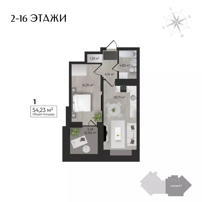 1-к кв. Удмуртия, Ижевск Камбарская ул., 3 (54.23 м) - Фото 0