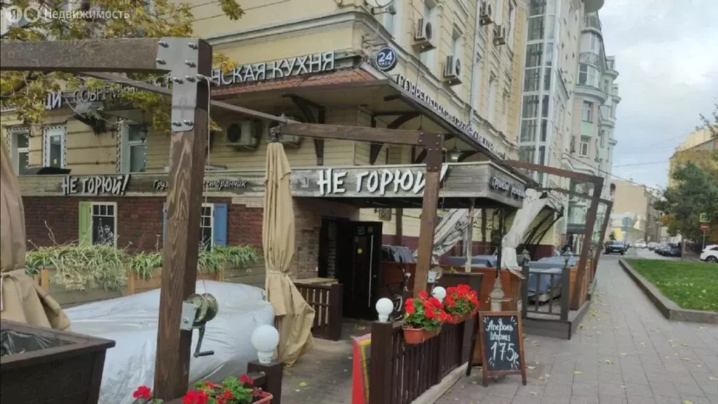 Помещение свободного назначения (241 м) - Фото 1