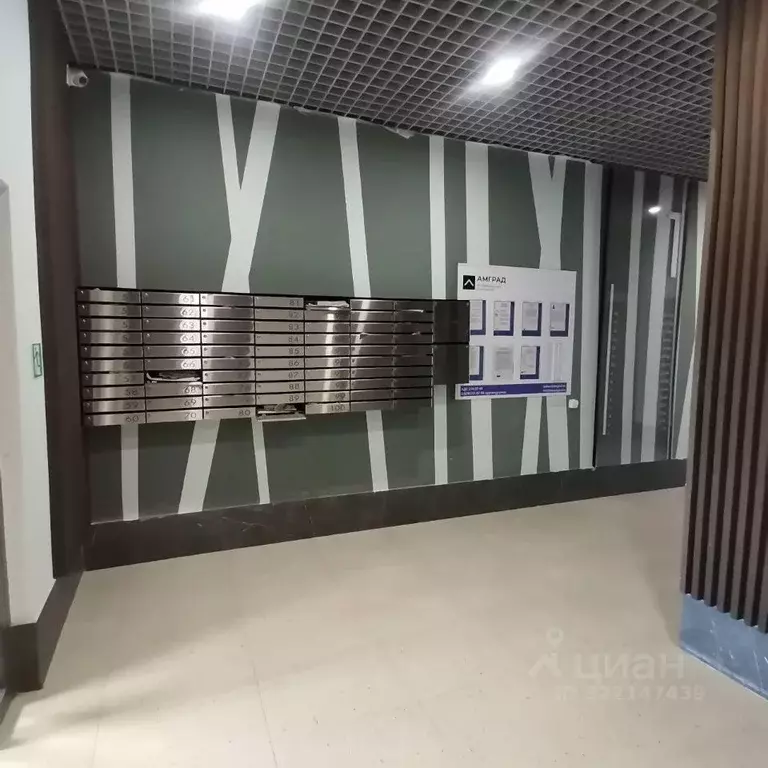 2-к кв. Самарская область, Самара Южное ш., 11 (59.0 м) - Фото 1