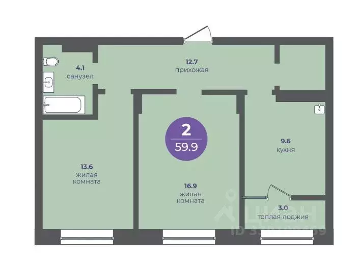 2-к кв. Красноярский край, Красноярск ул. Апрельская, 9А (59.9 м) - Фото 1