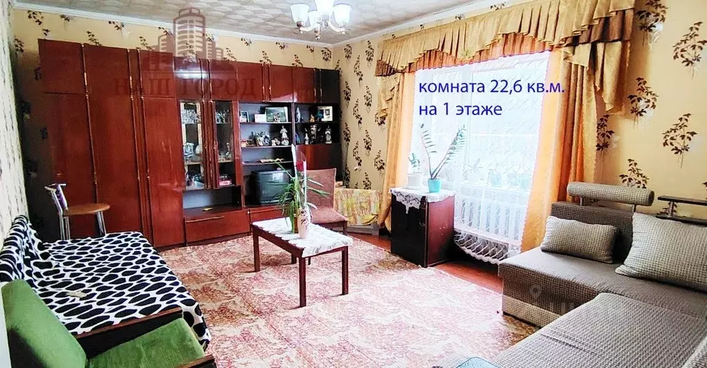 Дом в Крым, Феодосия муниципальный округ, с. Солнечное  (151 м) - Фото 2