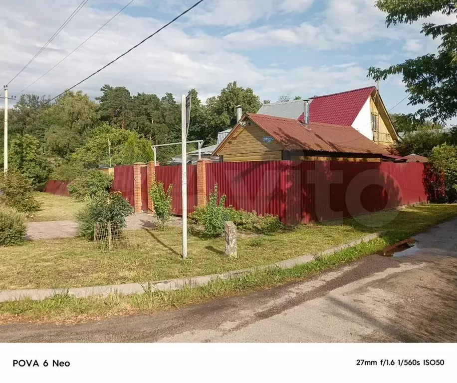Дом 37,2 м на участке 3,2 сот. - Фото 1