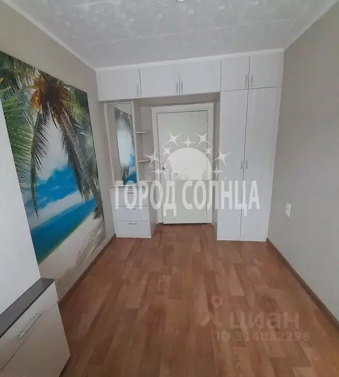 2-к кв. Омская область, Омск ул. Петра Осминина, 15 (42.0 м) - Фото 1