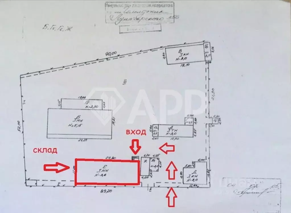 Склад в Краснодарский край, Геленджик просп. Геленджикский, 356 (340 ... - Фото 2