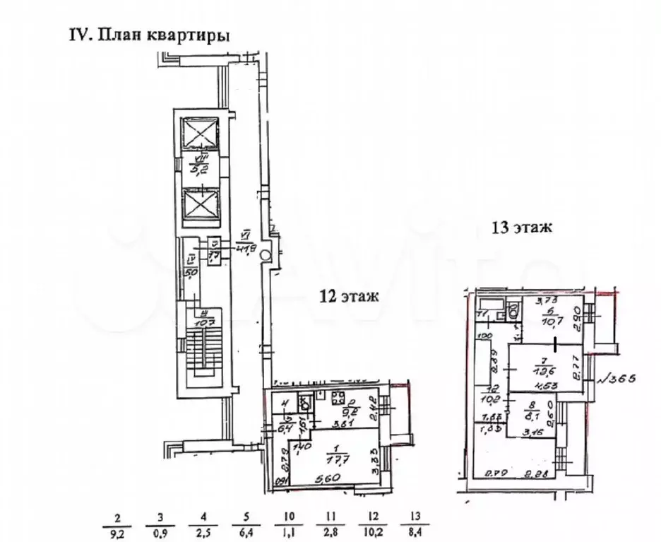 5-к. квартира, 102 м, 12/13 эт. - Фото 0