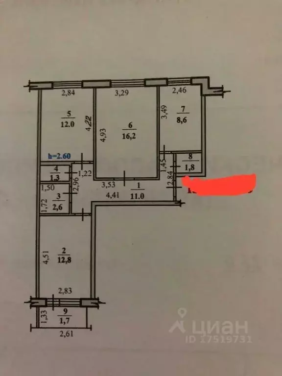 3-к кв. Башкортостан, Стерлитамак ул. Артема, 21Б (66.3 м) - Фото 2