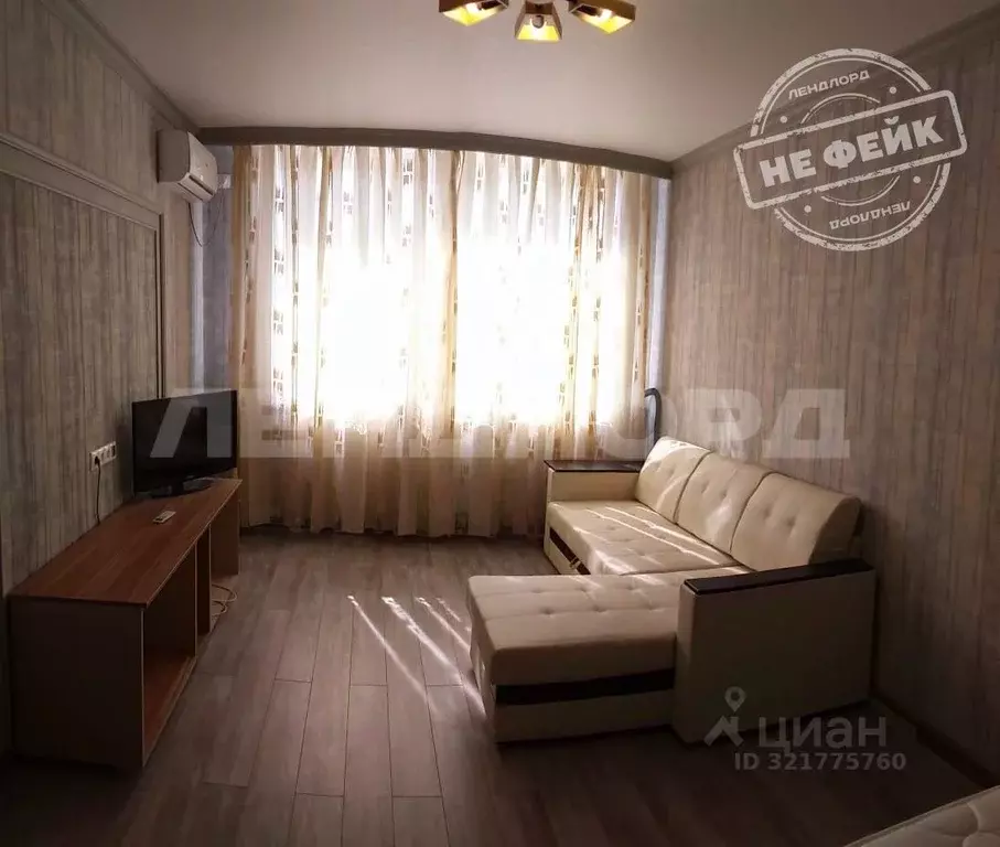 1-к кв. Ростовская область, Ростов-на-Дону Новое Поселение мкр, пер. ... - Фото 1